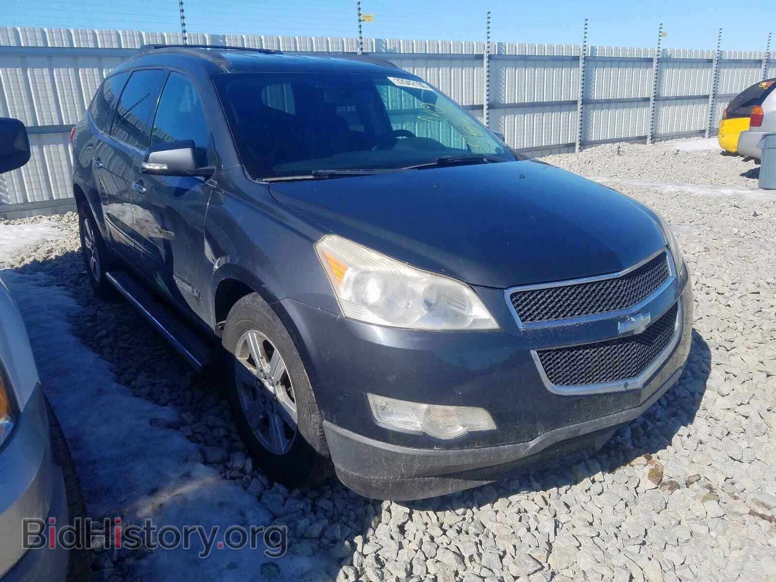 Photo 1GNER23D99S146623 - CHEVROLET TRAVERSE 2009