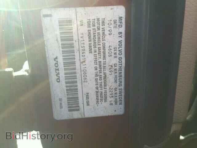 2000 VOLVO S80 - VIN: YV1TS94D1Y1106062 - Фото 10