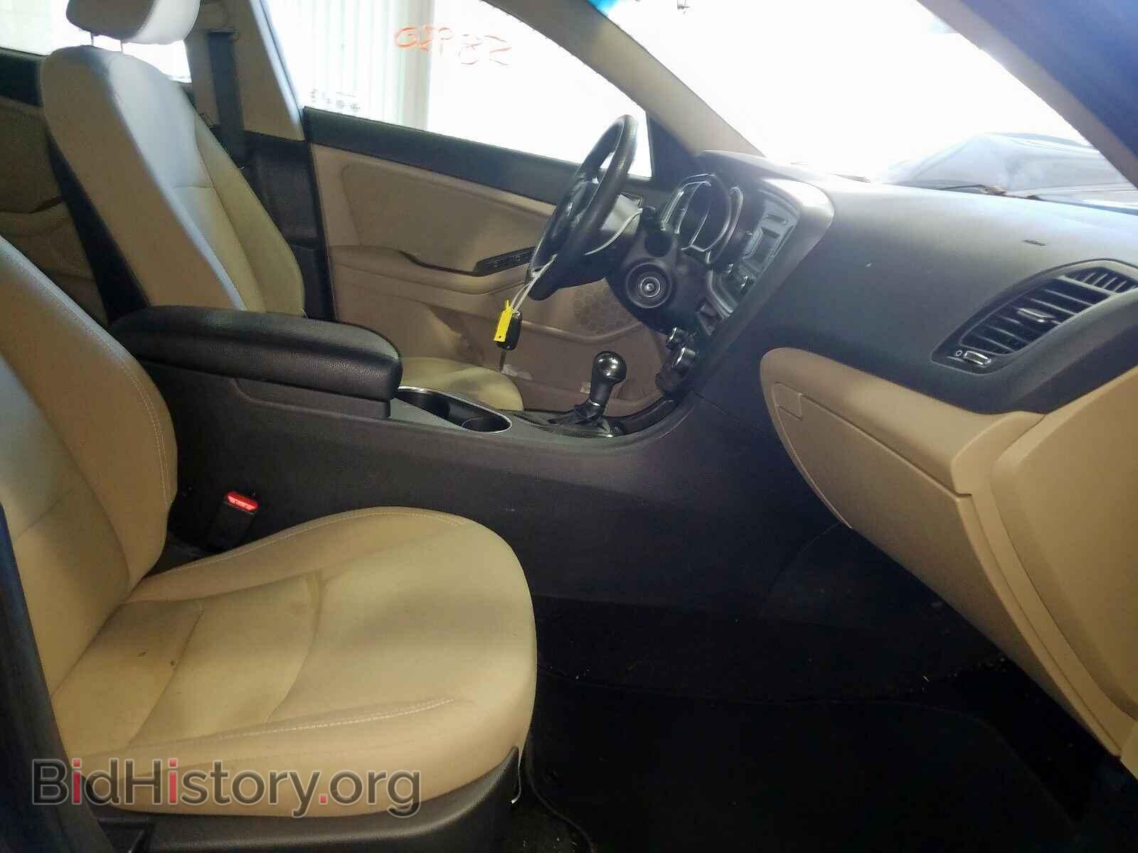 2015 KIA OPTIMA - VIN: 5XXGM4A7XFG485065 - Фото 5