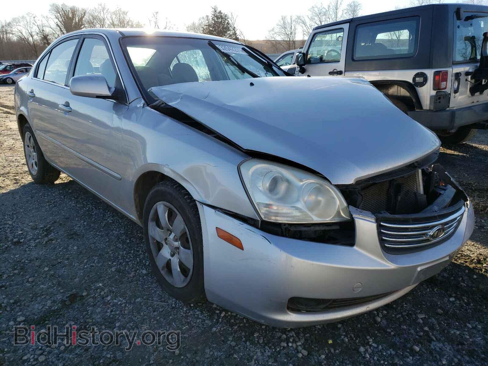 Photo KNAGE123965062664 - KIA OPTIMA 2006