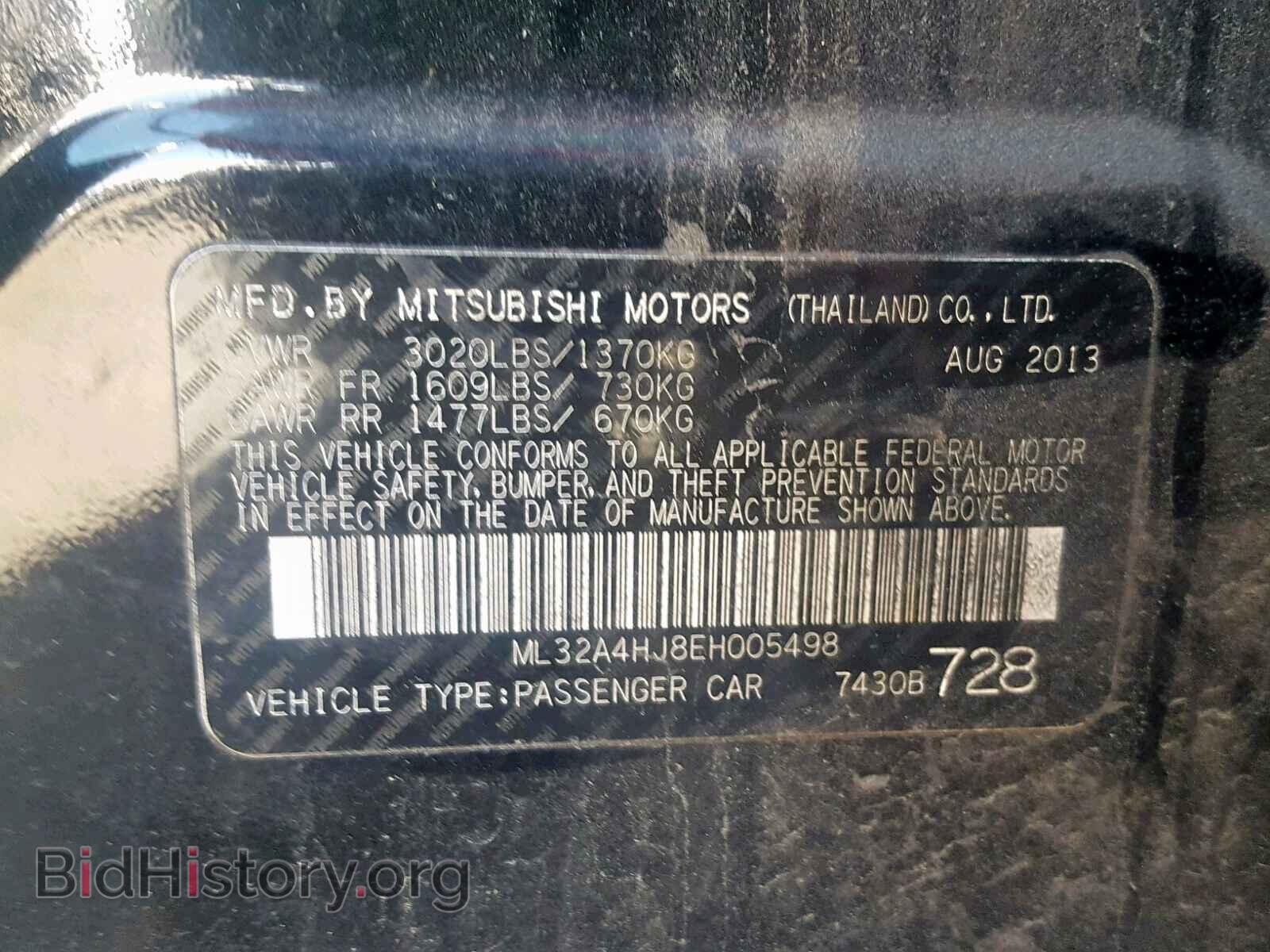 2014 MITSUBISHI MIRAGE - VIN: ML32A4HJ8EH005498 - Фото 10