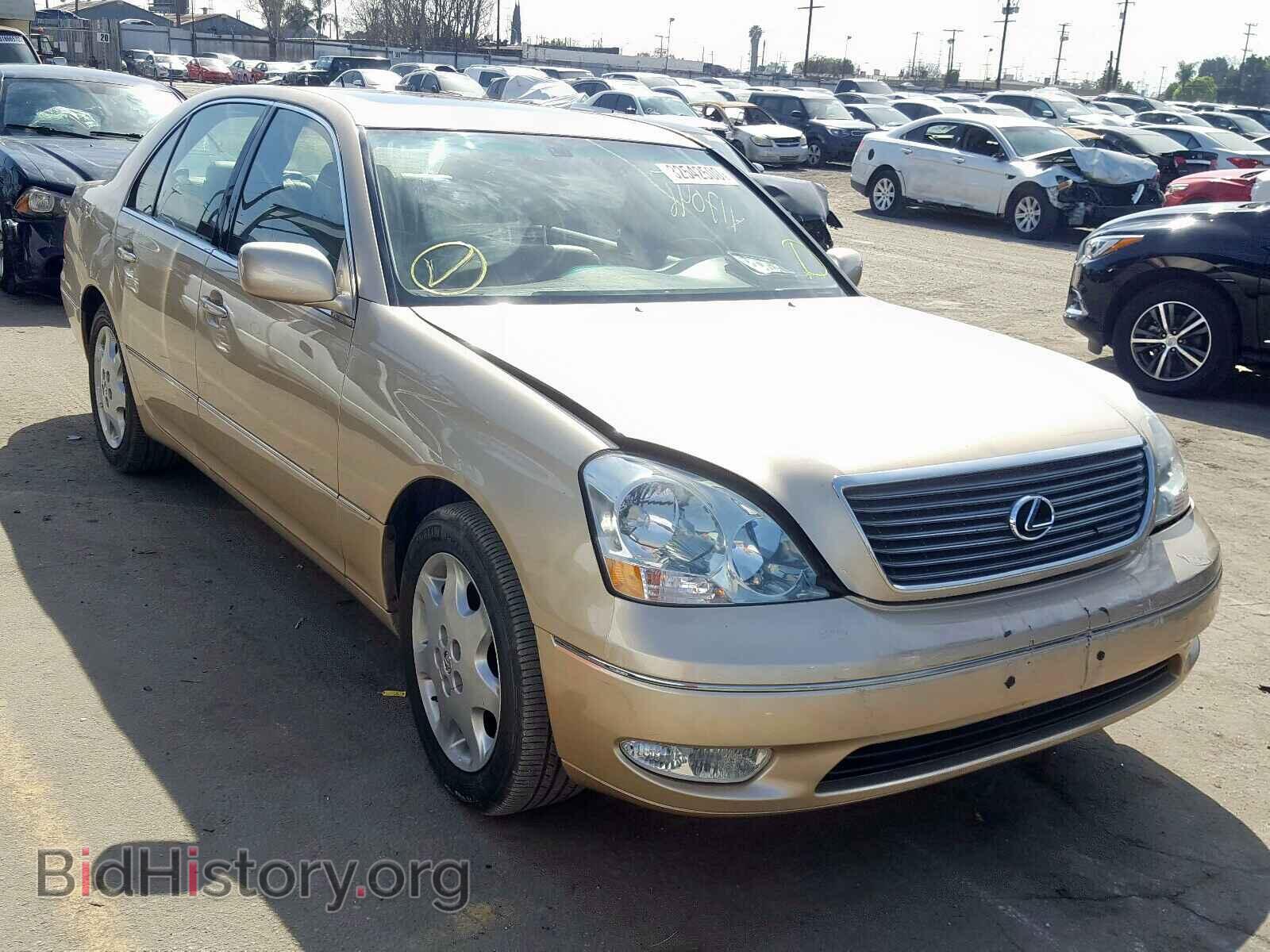 Photo JTHBN30F030112493 - LEXUS LS430 2003