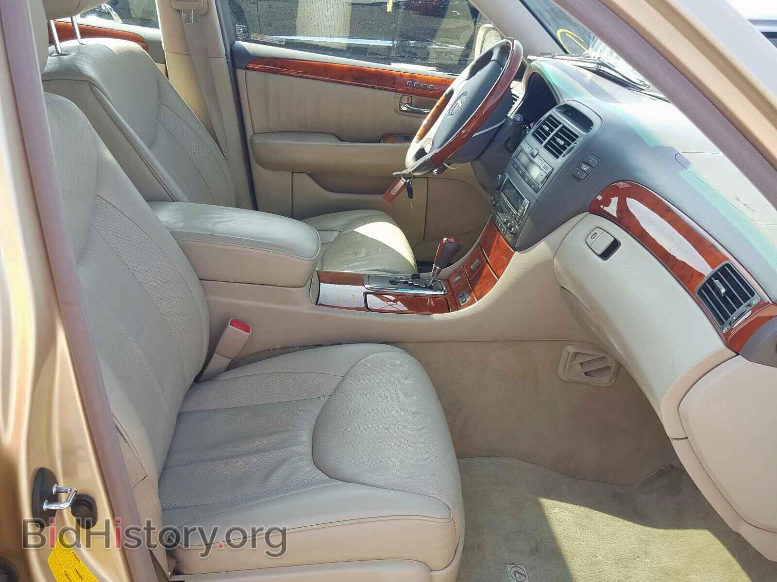 2003 LEXUS LS430 - VIN: JTHBN30F030112493 - Фото 5