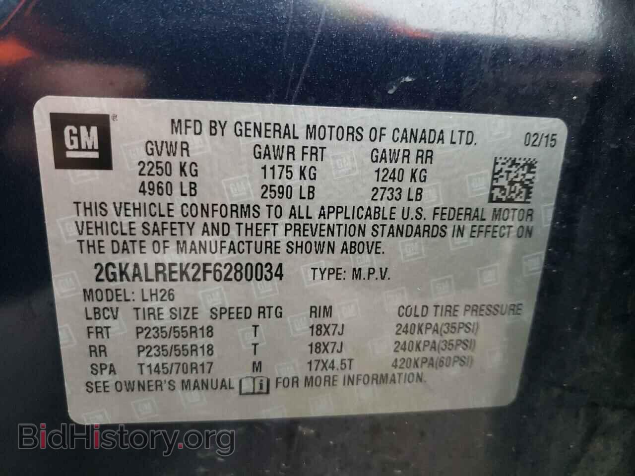 2015 GMC TERRAIN - VIN: 2GKALREK2F6280034 - Фото 10