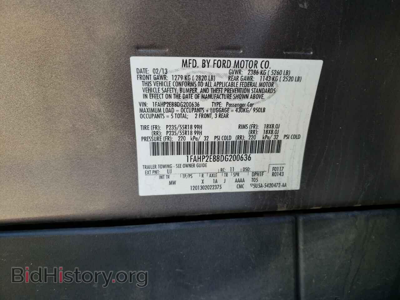 2013 FORD TAURUS - VIN: 1FAHP2E88DG200636 - Фото 10