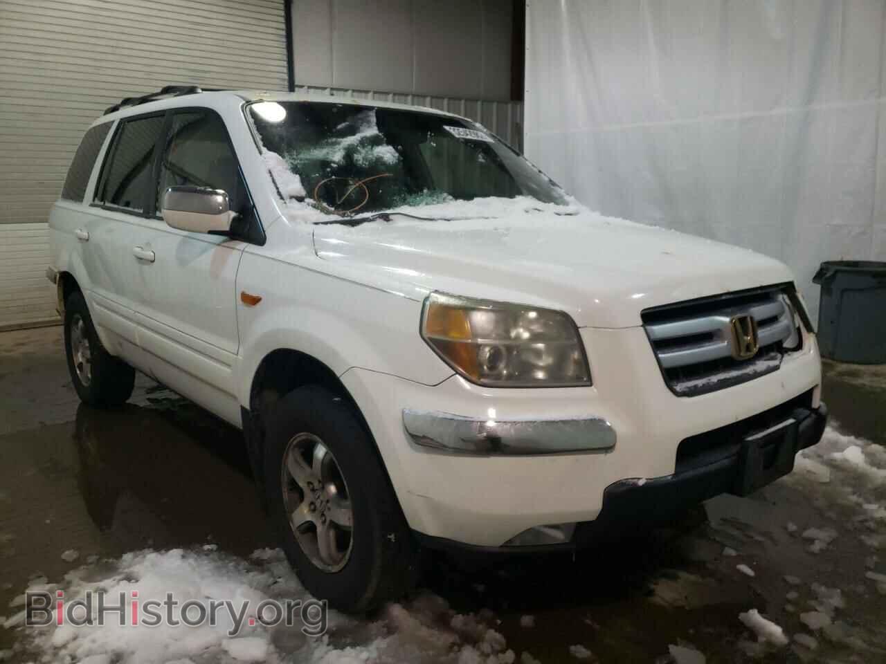 Photo 2HKYF18687H525756 - HONDA PILOT 2007