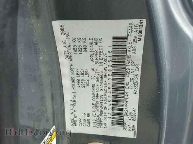 2009 MITSUBISHI ECLIPSE - VIN: 4A3AK24F19E026161 - Фото 10