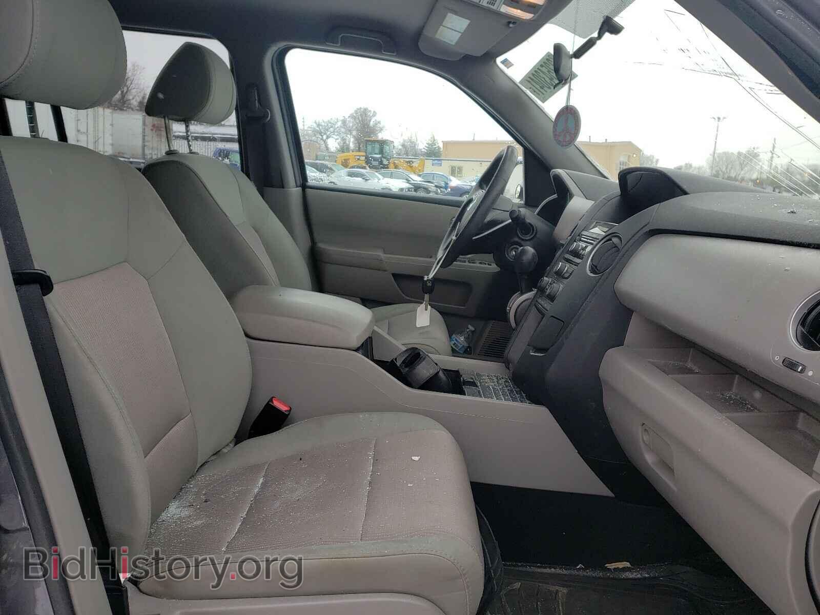2015 HONDA PILOT - VIN: 5FNYF4H44FB029561 - Фото 5