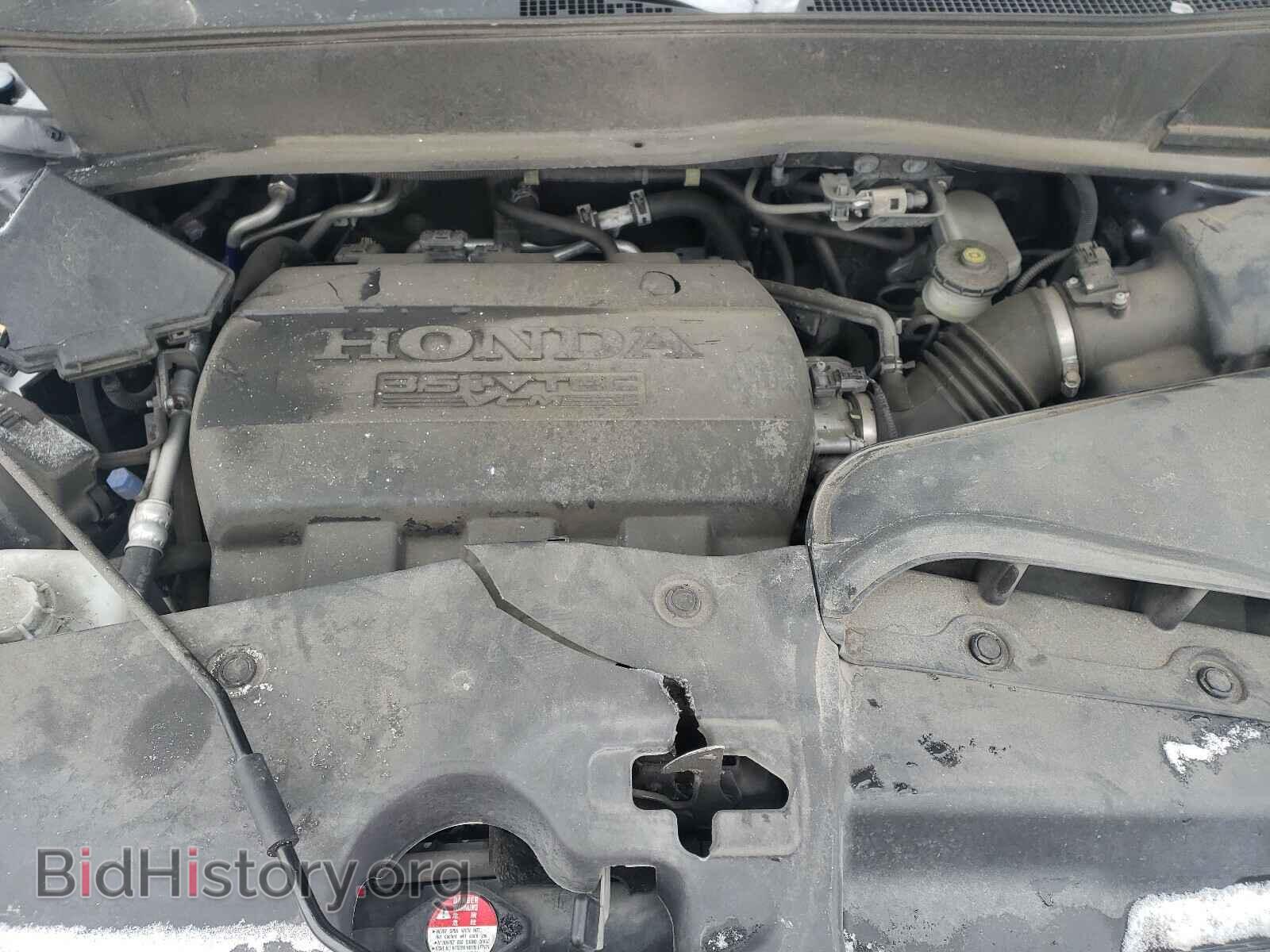 2015 HONDA PILOT - VIN: 5FNYF4H44FB029561 - Фото 7
