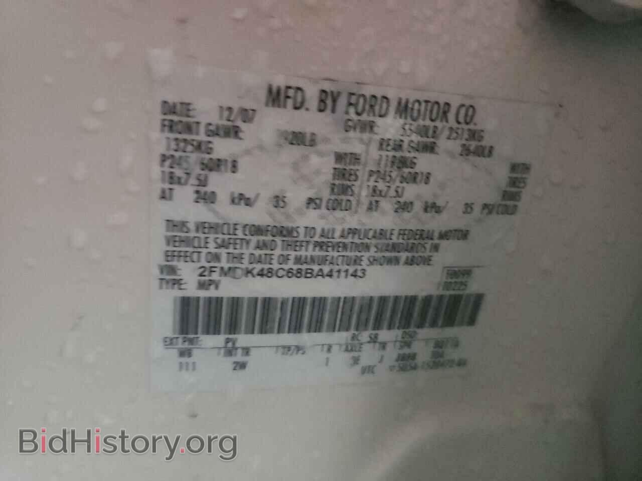 2008 FORD EDGE - VIN: 2FMDK48C68BA41143 - Фото 10