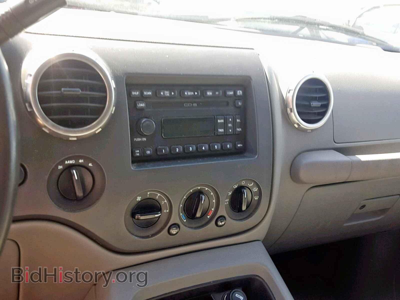 2004 FORD EXPEDITION - VIN: 1FMFU16L74LB68353 - Фото 9