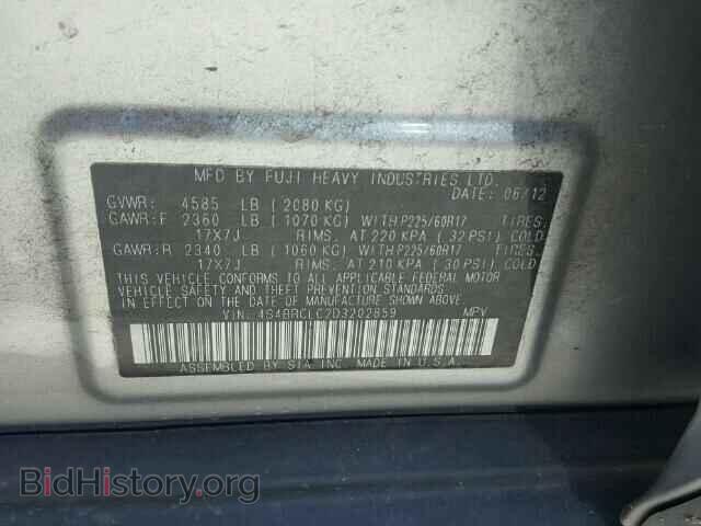 2013 SUBARU OUTBACK - VIN: 4S4BRCLC2D3202859 - Photo 10