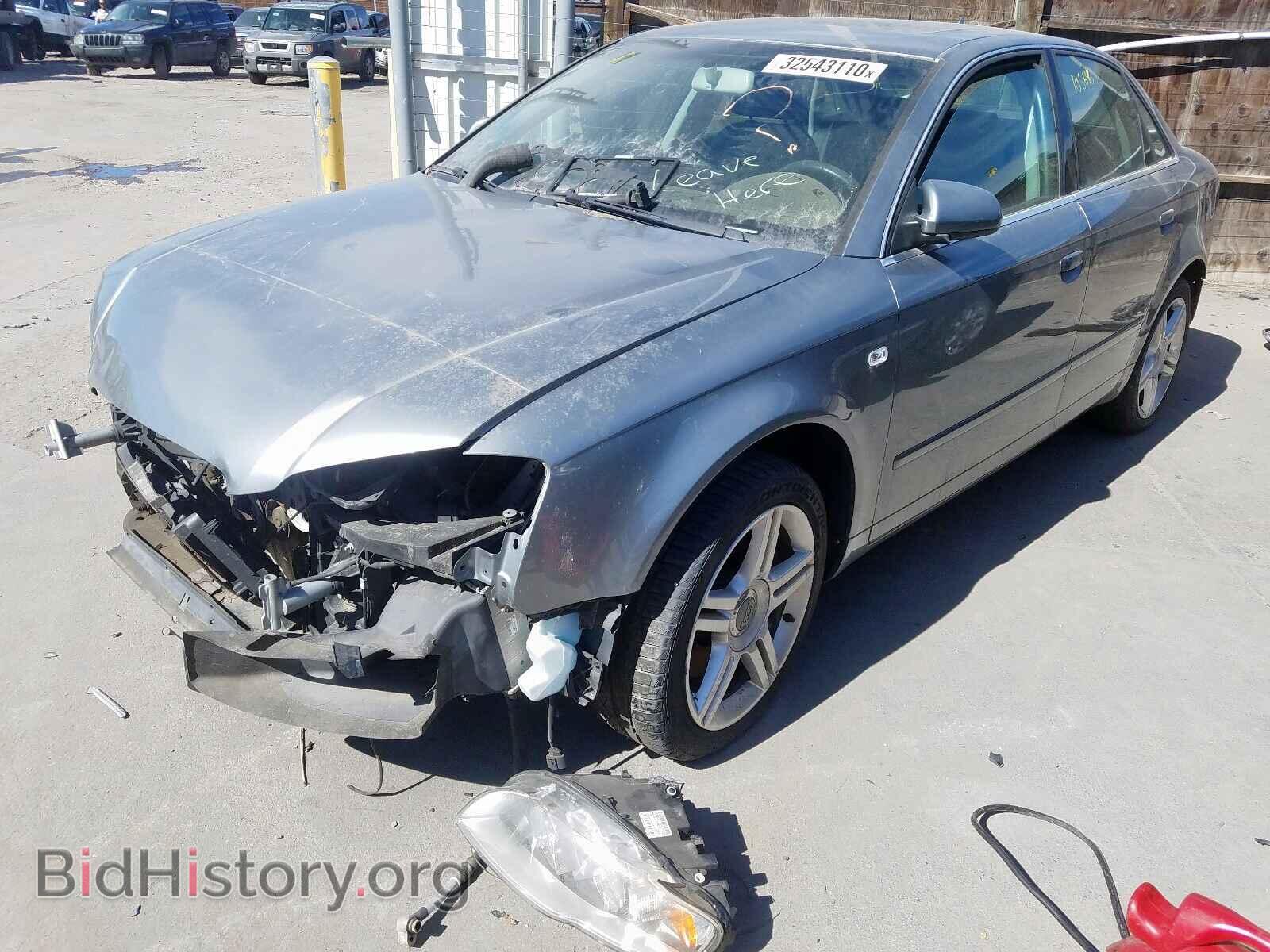 2007 AUDI A4 - VIN: WAUDF78E27A174310 - Фото 2
