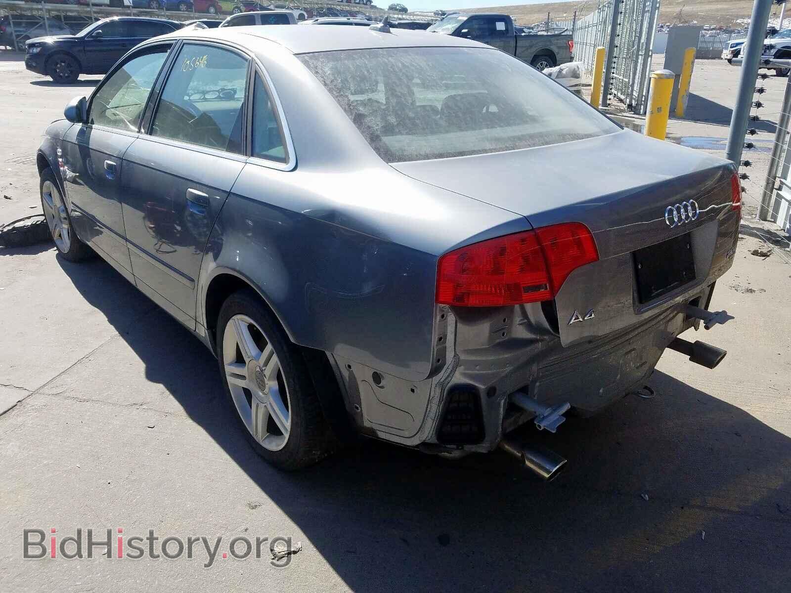 2007 AUDI A4 - VIN: WAUDF78E27A174310 - Фото 3