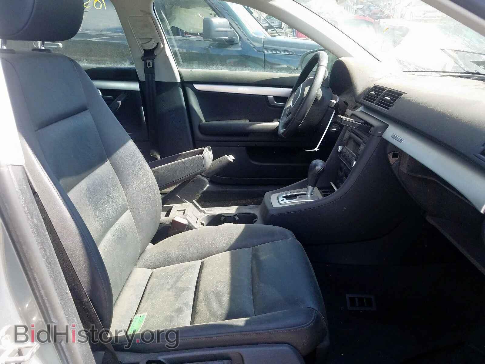 2007 AUDI A4 - VIN: WAUDF78E27A174310 - Фото 5