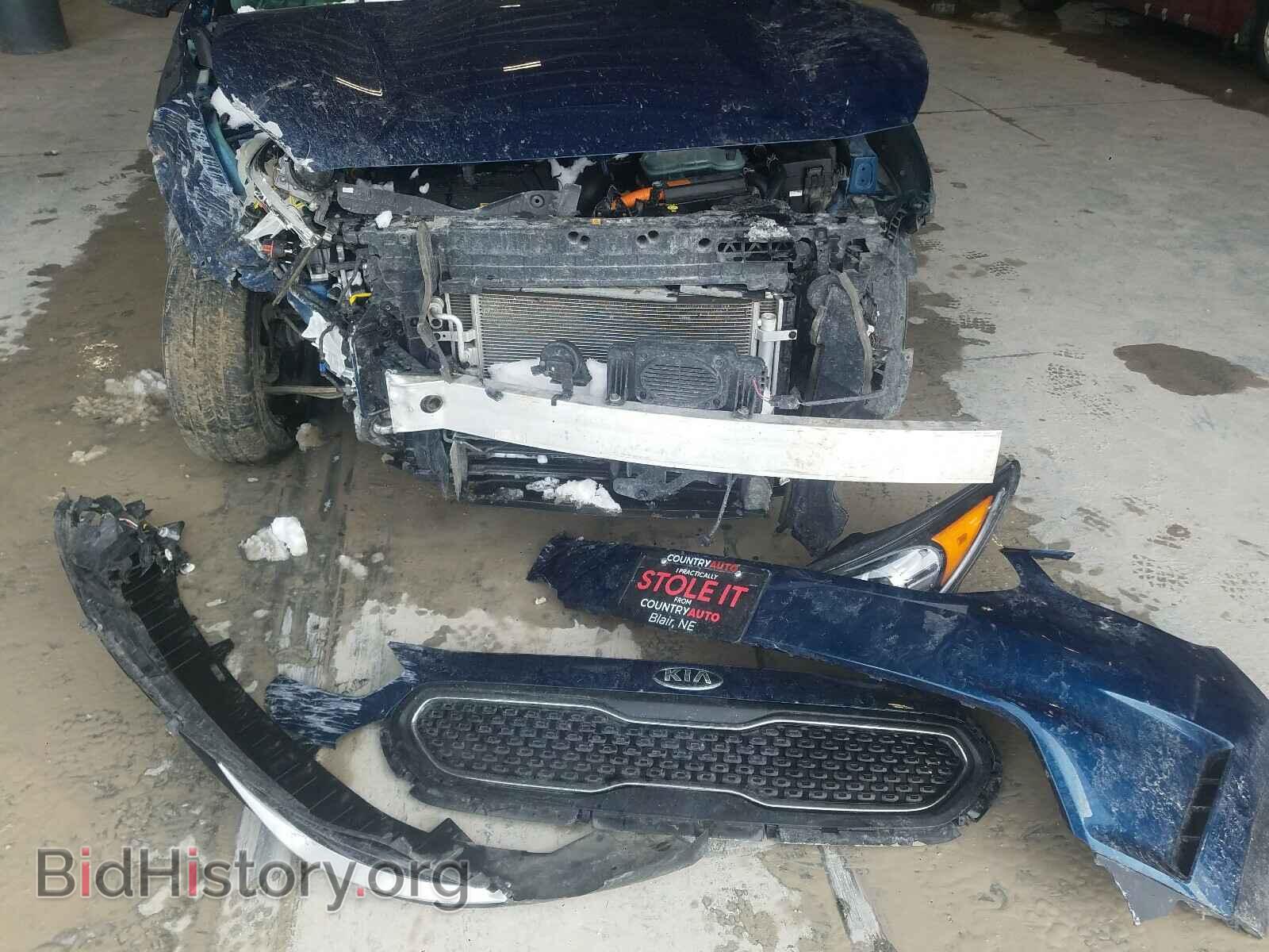2017 KIA NIRO - VIN: KNDCC3LC3H5063877 - Фото 9