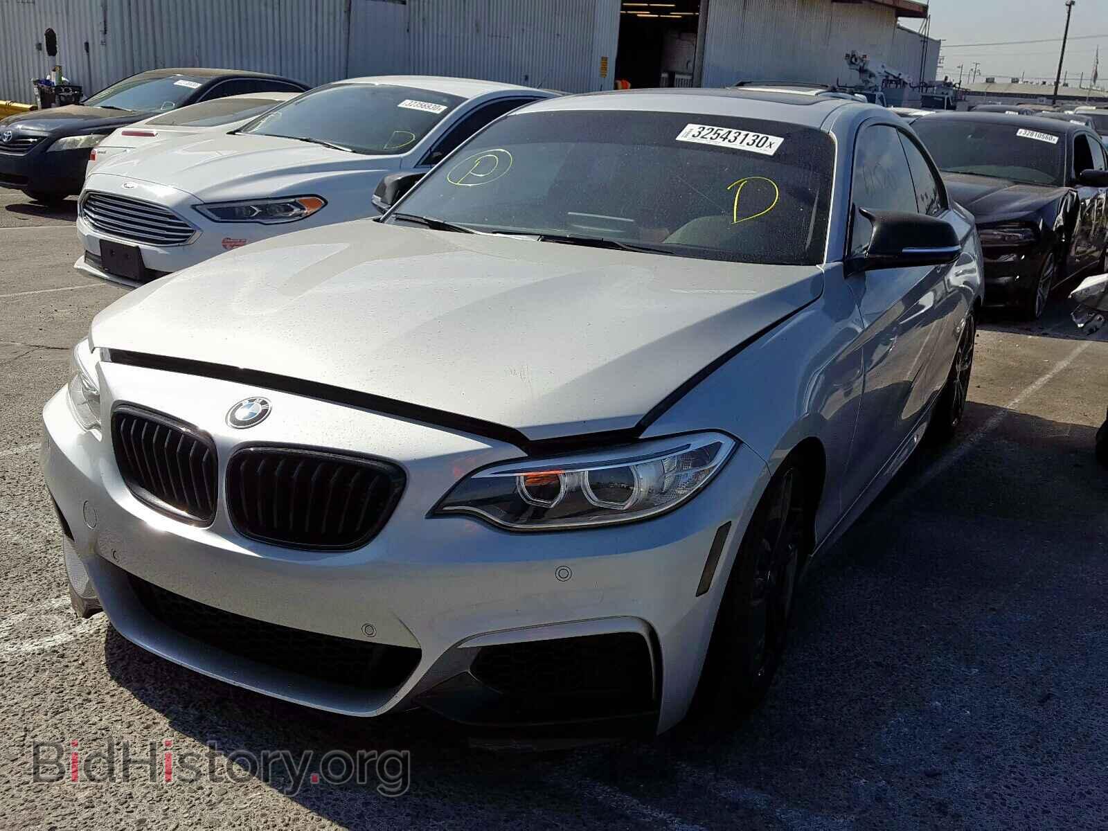 2016 BMW M2 - VIN: WBA1J7C5XGV360131 - Фото 2