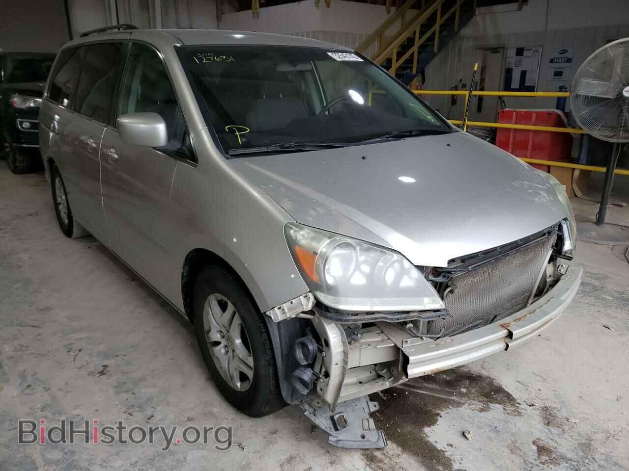 Фотография 5FNRL38467B127631 - HONDA ODYSSEY 2007