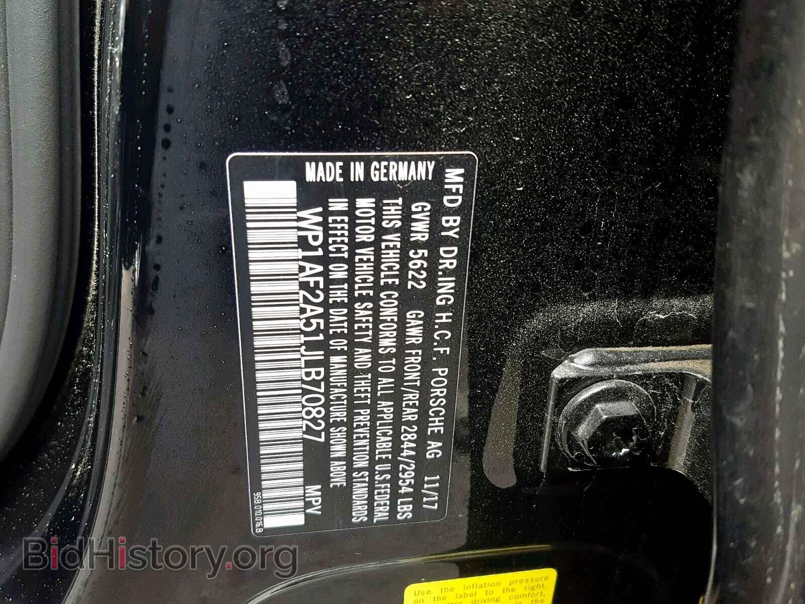 2018 PORSCHE MACAN - VIN: WP1AF2A51JLB70827 - Фото 10