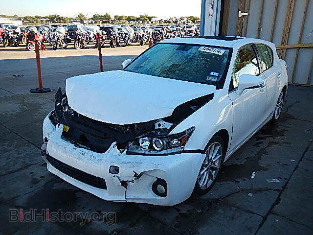 2012 LEXUS CT 200 - VIN: JTHKD5BH7C2068445 - Фото 2