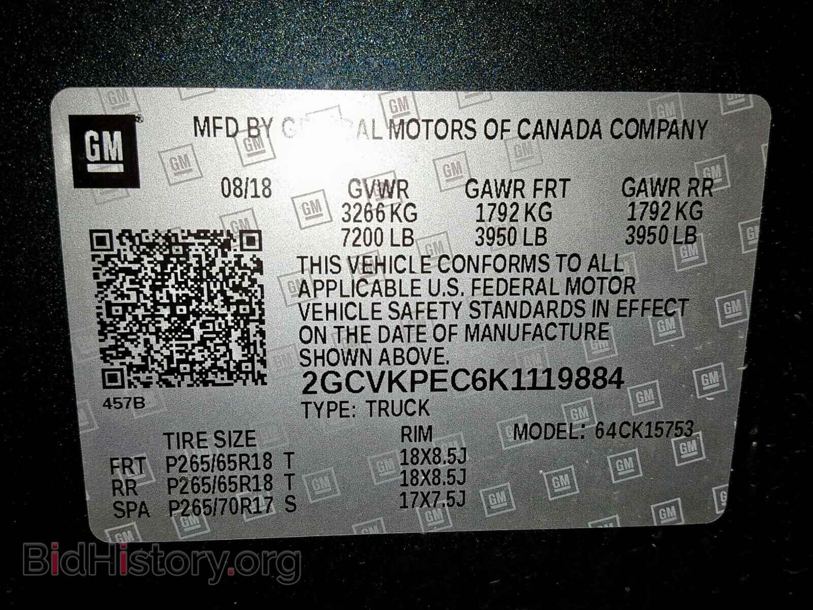 2019 CHEVROLET SILVERADO - VIN: 2GCVKPEC6K1119884 - Фото 10
