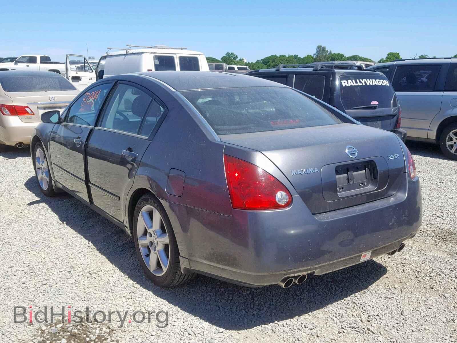 2006 NISSAN MAXIMA - VIN: 1N4BA41E86C849782 - Фото 3