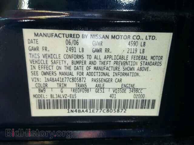 2007 NISSAN MAXIMA - VIN: 1N4BA41E77C805872 - Фото 10