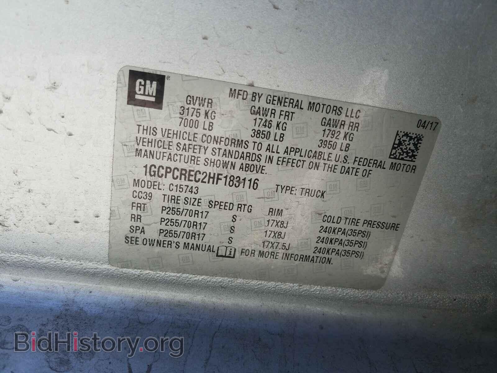 2017 CHEVROLET SILVERADO - VIN: 1GCPCREC2HF183116 - Photo 10