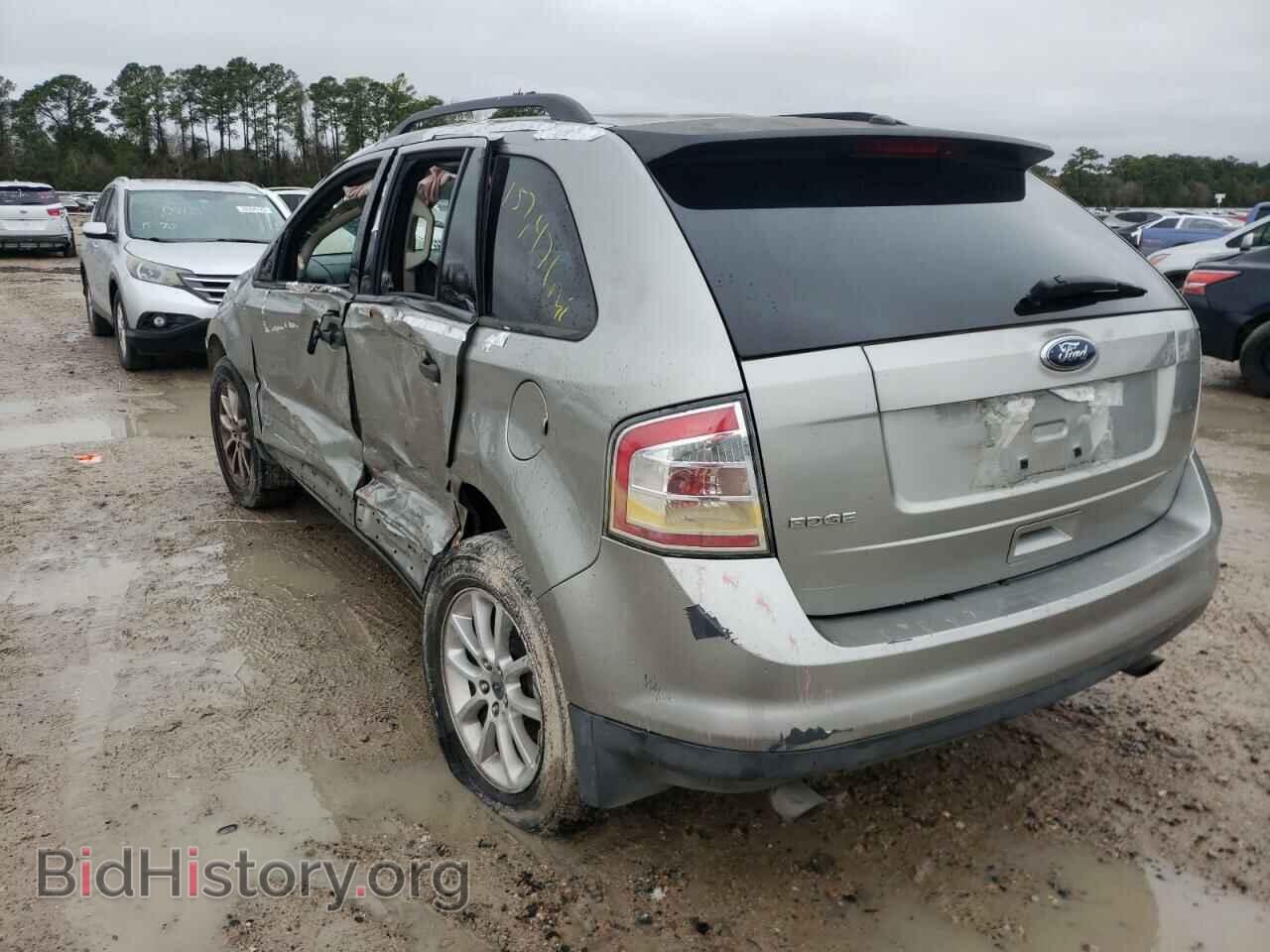 2008 FORD EDGE - VIN: 2FMDK36C78BB02870 - Фото 3