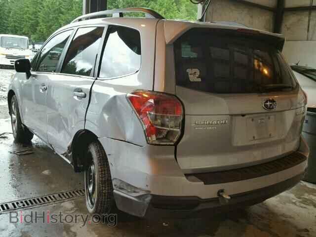 2015 SUBARU FORESTER - VIN: JF2SJAHC7FH493617 - Фото 3
