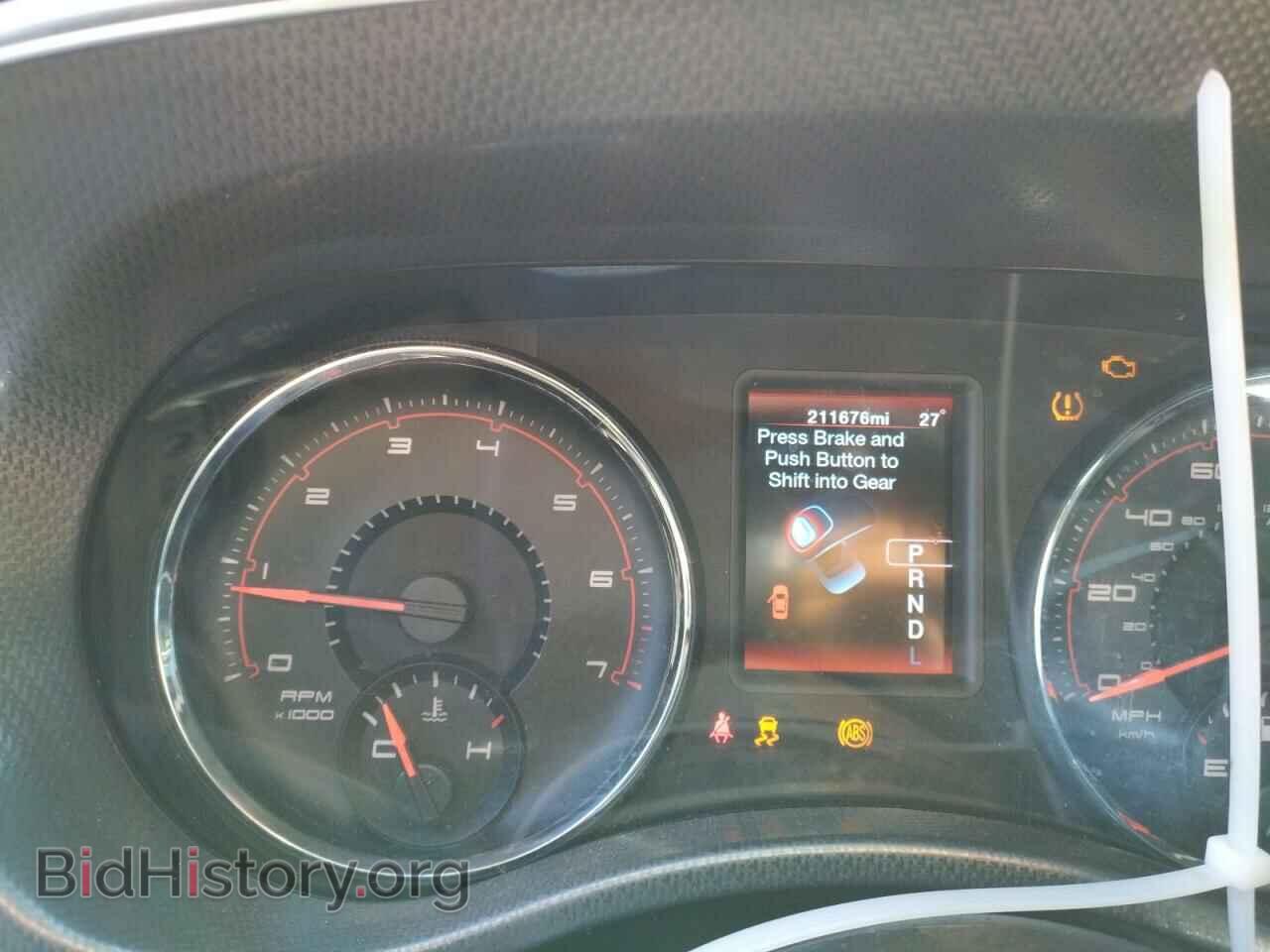 2012 DODGE CHARGER - VIN: 2C3CDXBG1CH271044 - Фото 8