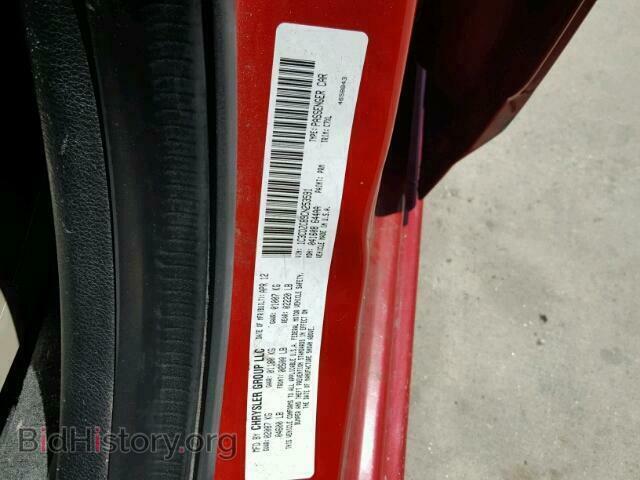 2012 DODGE AVENGER - VIN: 1C3CDZCB9CN253591 - Фото 10