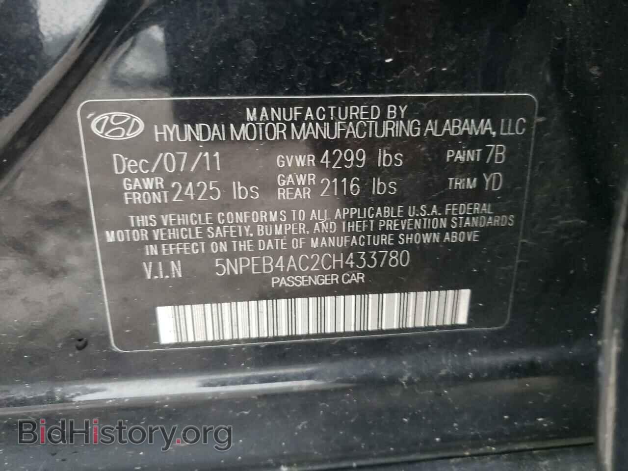 2012 HYUNDAI SONATA - VIN: 5NPEB4AC2CH433780 - Фото 10