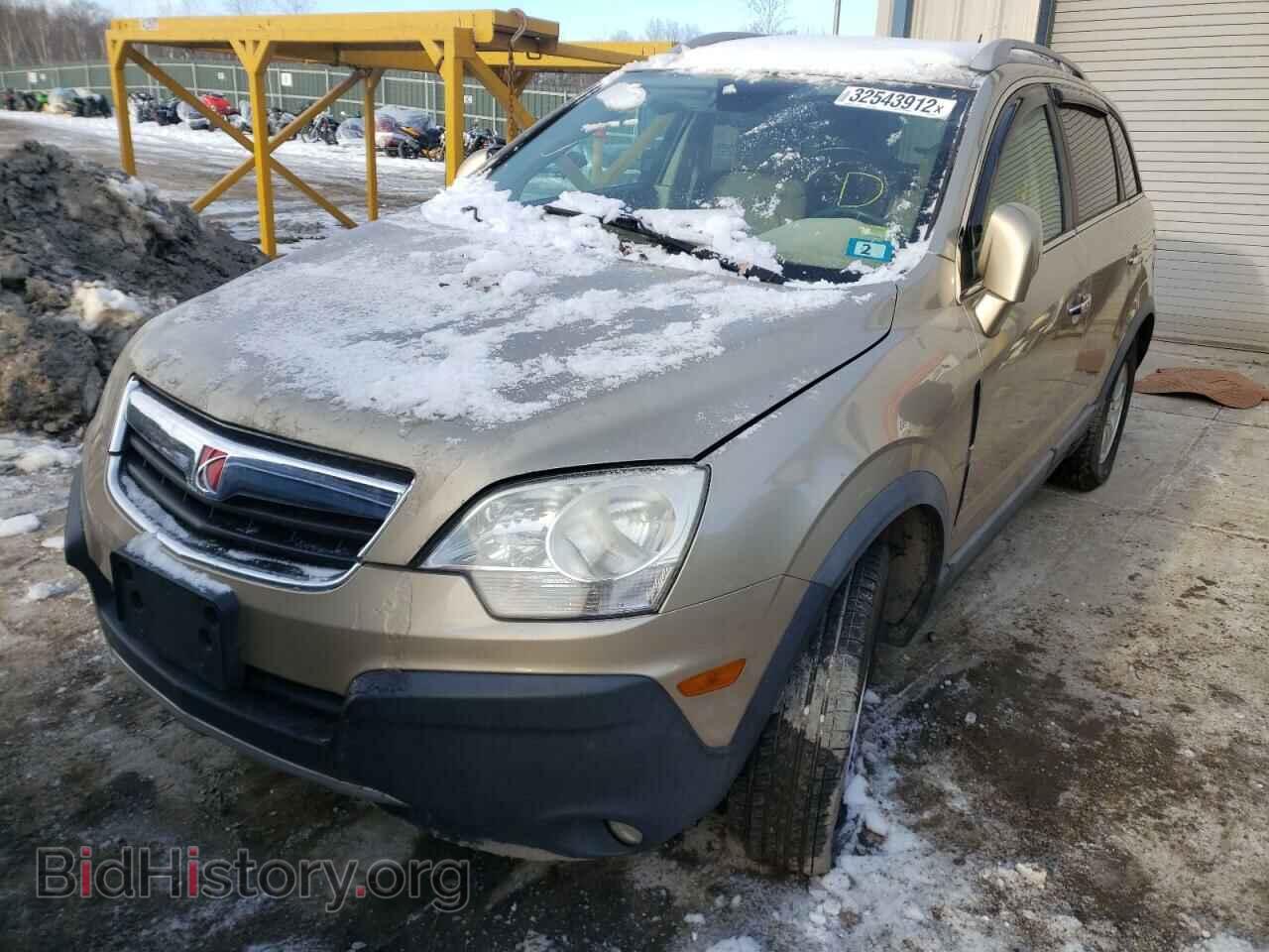 2008 SATURN VUE - VIN: 3GSDL43N48S628563 - Фото 2