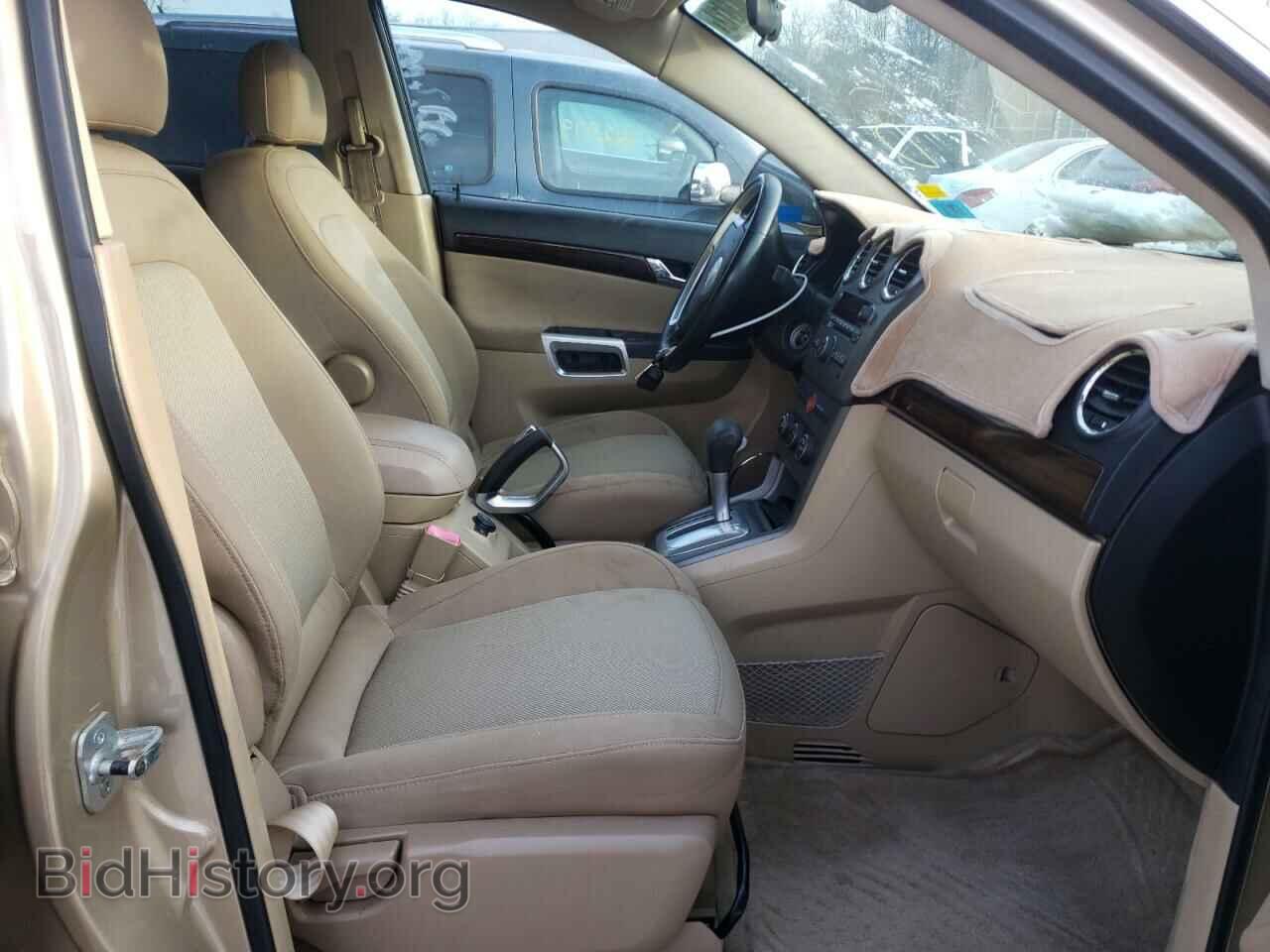 2008 SATURN VUE - VIN: 3GSDL43N48S628563 - Фото 5