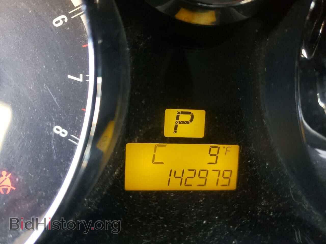 2008 SATURN VUE - VIN: 3GSDL43N48S628563 - Фото 8