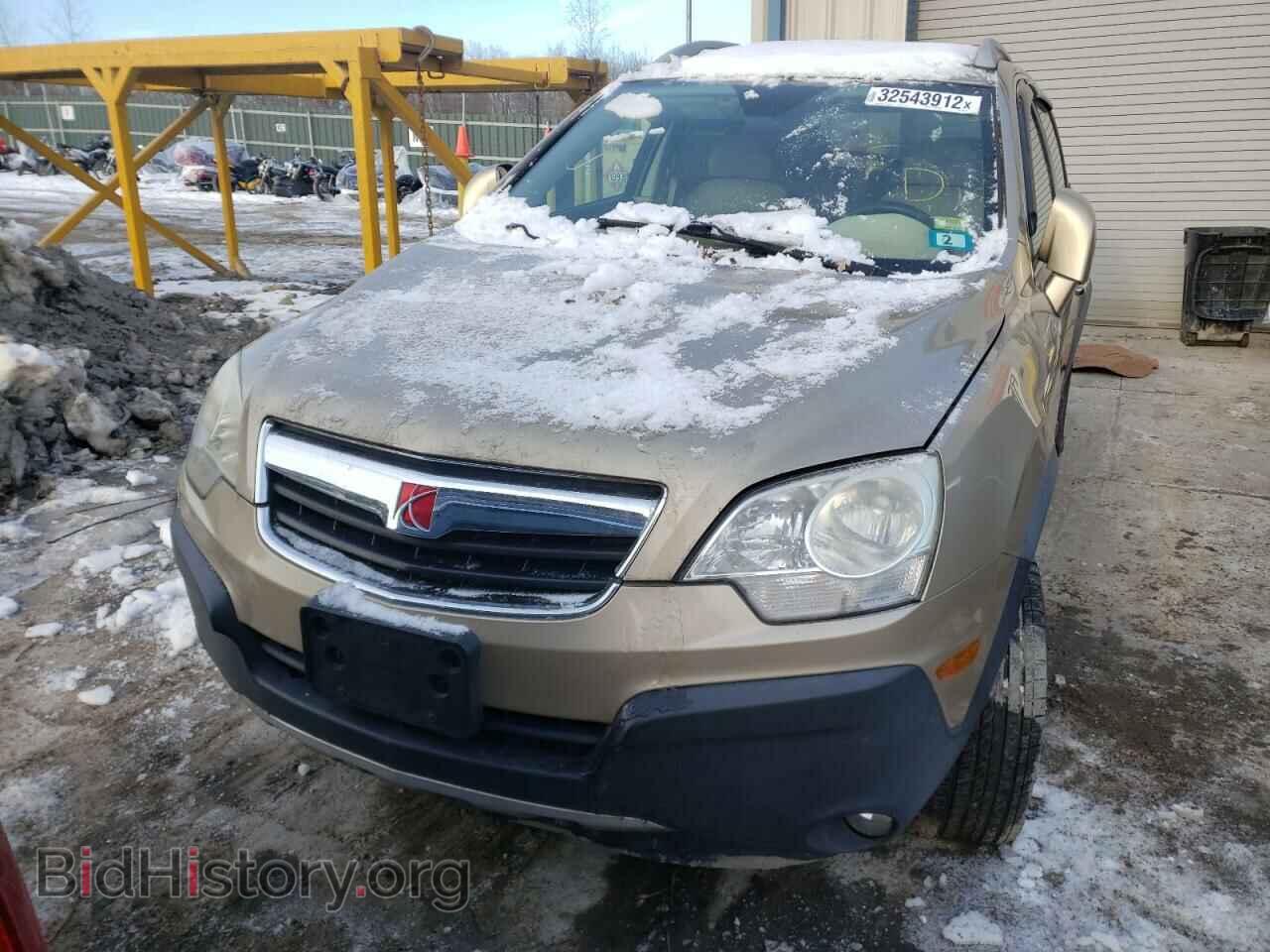 2008 SATURN VUE - VIN: 3GSDL43N48S628563 - Фото 9