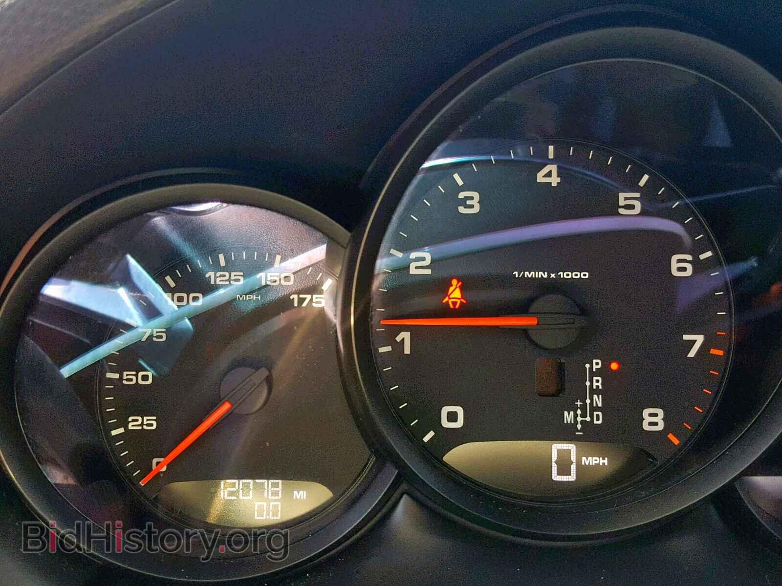 2018 PORSCHE MACAN - VIN: WP1AA2A54JLB01256 - Photo 8