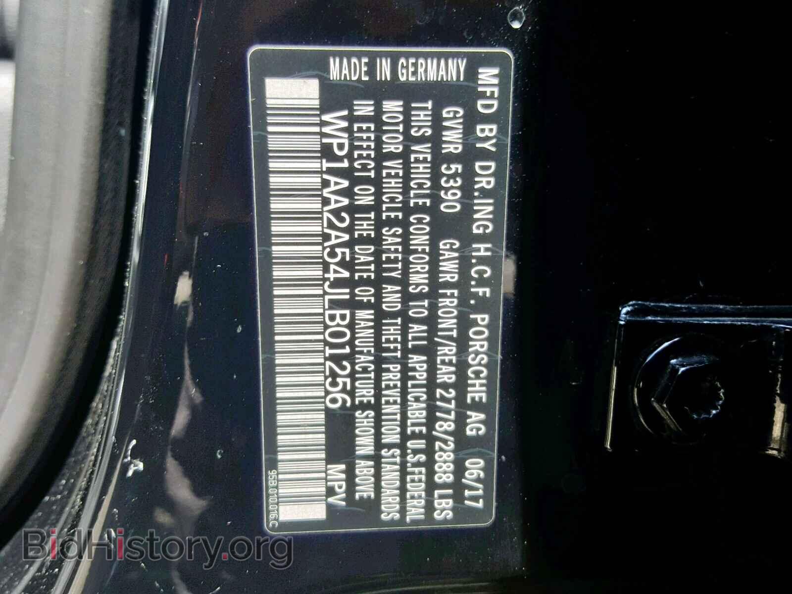 2018 PORSCHE MACAN - VIN: WP1AA2A54JLB01256 - Photo 10