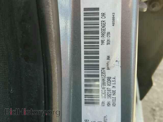 2010 CHRYSLER SEBRING - VIN: 1C3CC4FB8AN123574 - Фото 10
