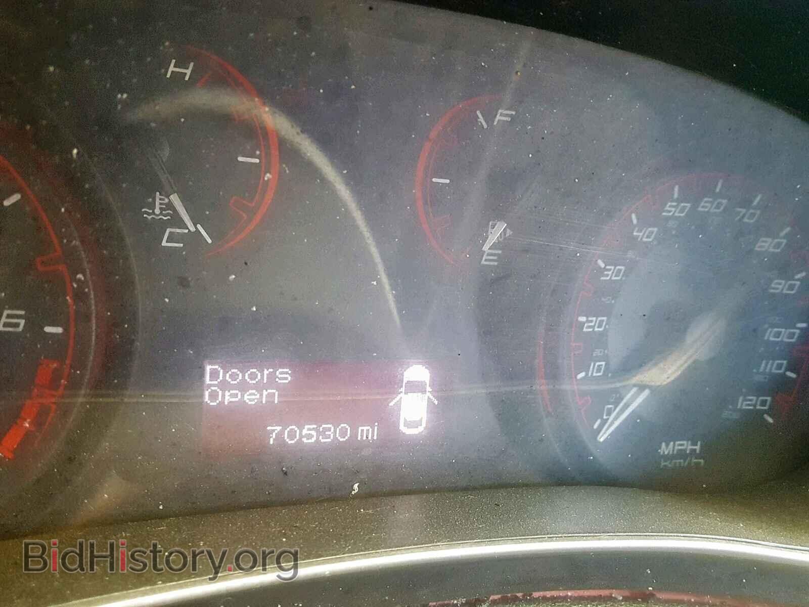 2015 DODGE DART - VIN: 1C3CDFBB0FD128926 - Фото 8
