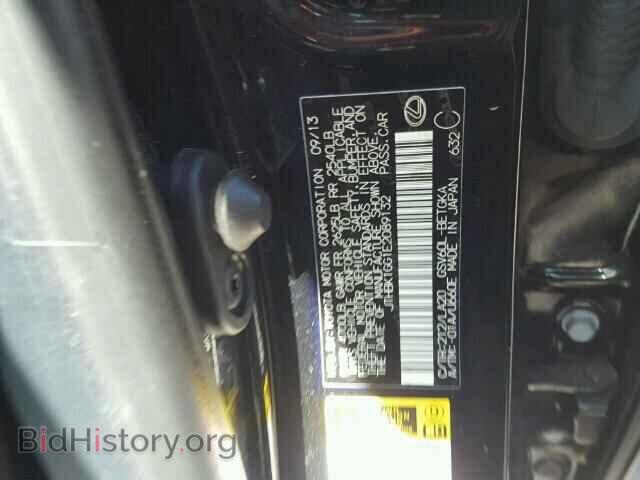 2014 LEXUS ES350 - VIN: JTHBK1GG1E2089132 - Фото 10