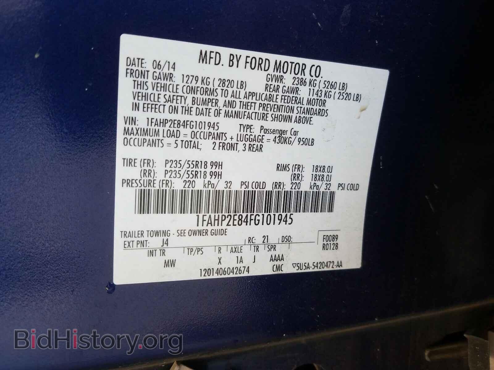 2015 FORD TAURUS - VIN: 1FAHP2E84FG101945 - Фото 10