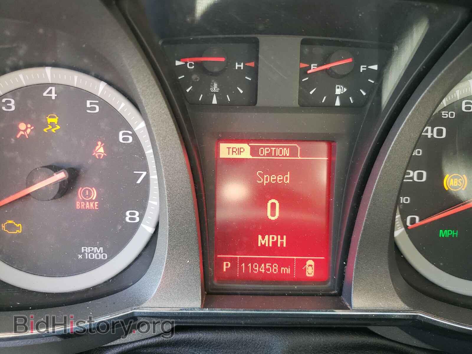 2016 GMC TERRAIN - VIN: 2GKFLNE39G6108544 - Фото 8