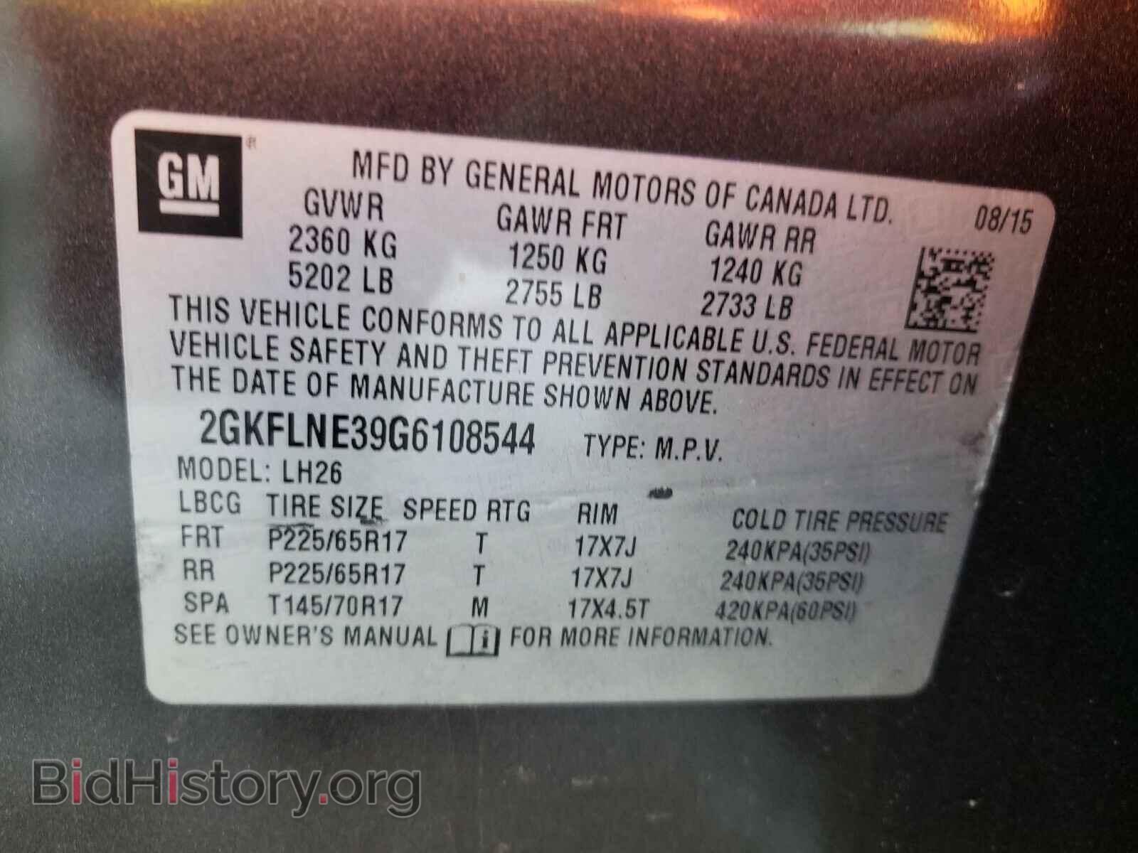 2016 GMC TERRAIN - VIN: 2GKFLNE39G6108544 - Фото 10