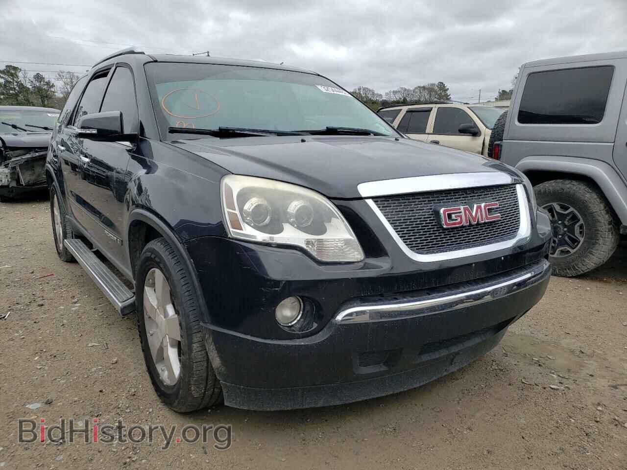 Фотография 1GKER337X8J223517 - GMC ACADIA 2008