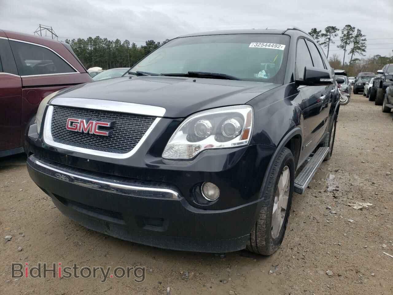 2008 GMC ACADIA - VIN: 1GKER337X8J223517 - Фото 2