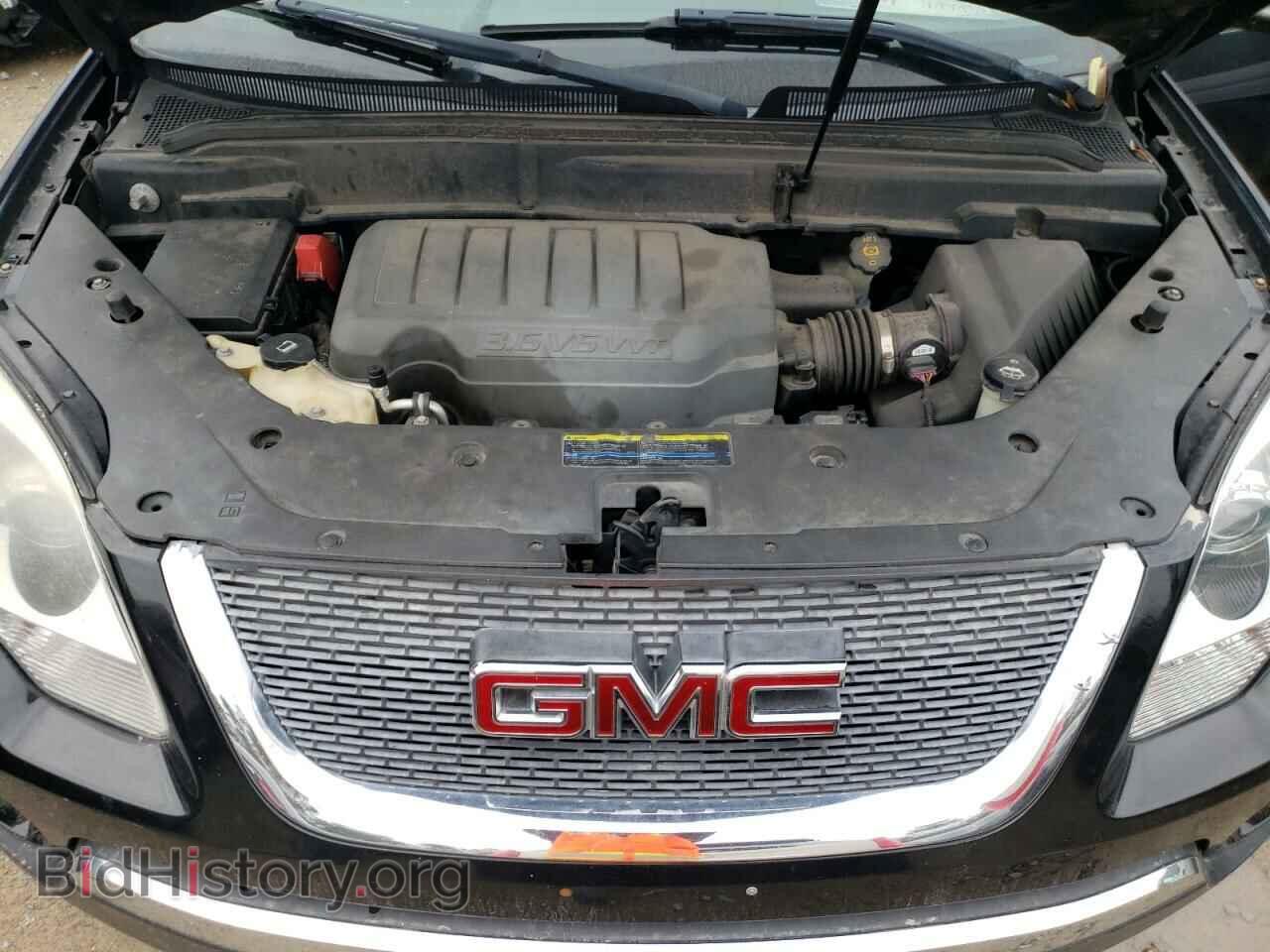 2008 GMC ACADIA - VIN: 1GKER337X8J223517 - Фото 7