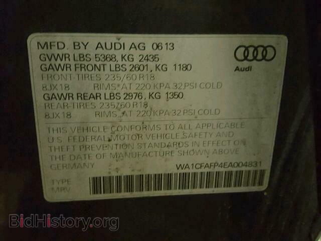 2014 AUDI Q5 - VIN: WA1CFAFP4EA004831 - Фото 10
