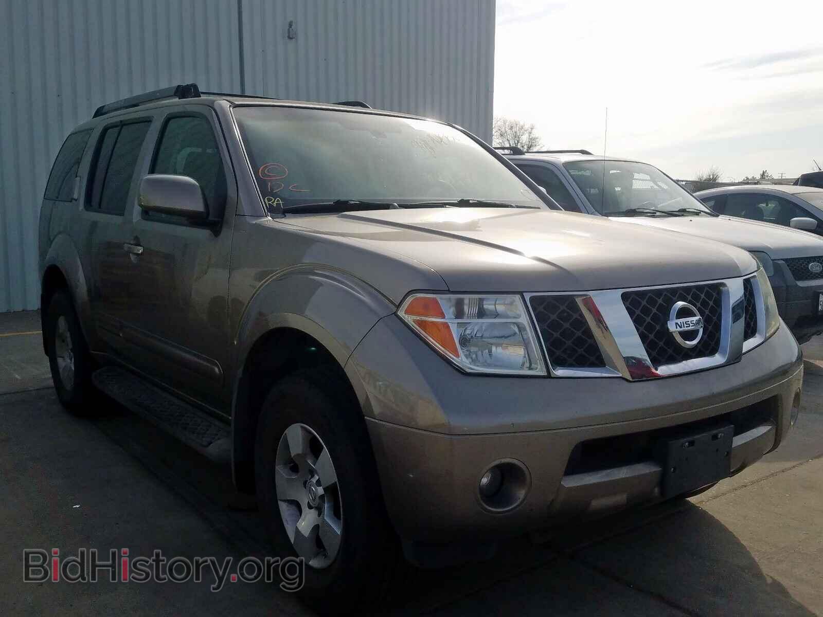 Фотография 5N1AR18W15C731420 - NISSAN PATHFINDER 2005